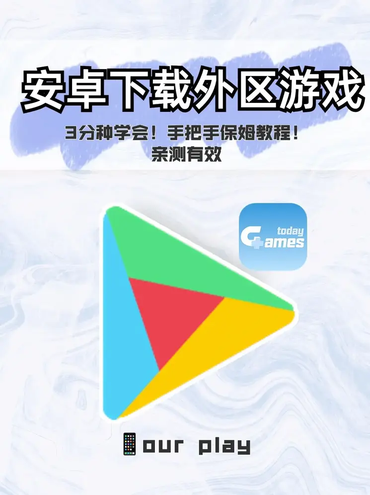 爱游戏app平台官网app下载截图0